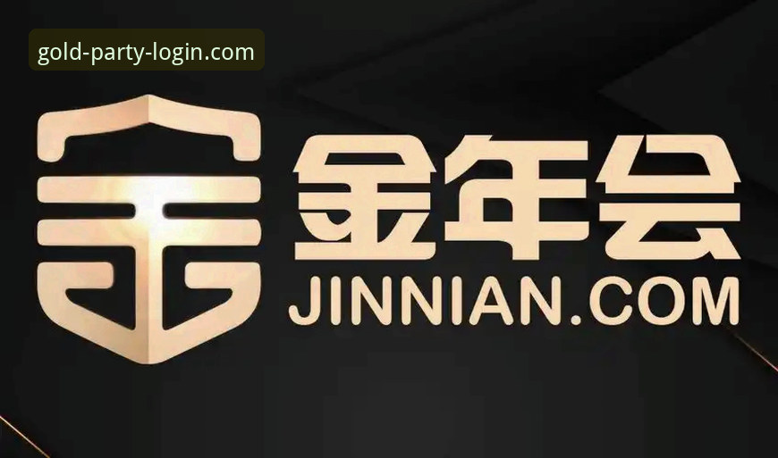 最新金年会app使用教程：从下载到高阶功能操作指南