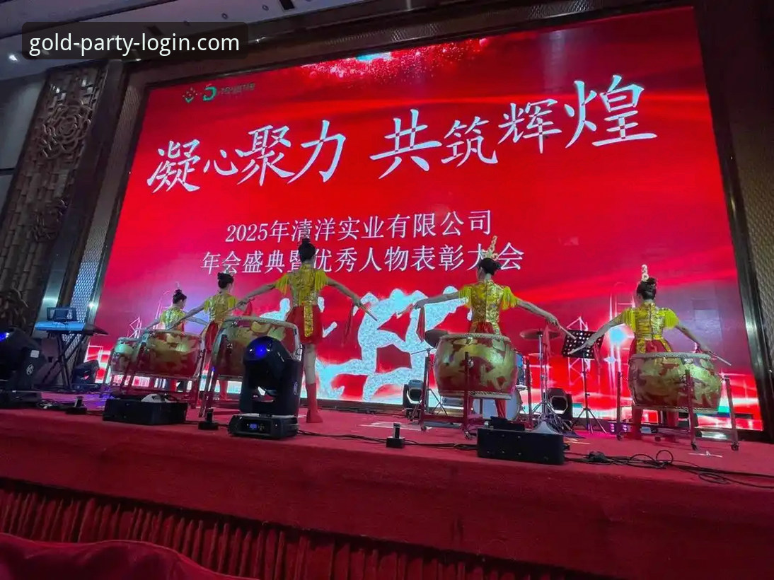 金年会手机版哪家强？2025年全面评测带你突破选择困境