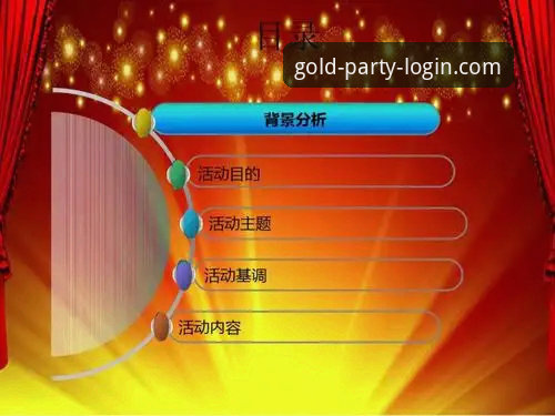 深度揭秘金年会体育平台下载安装全流程——从技术评测看金年会应用下载怎么下载