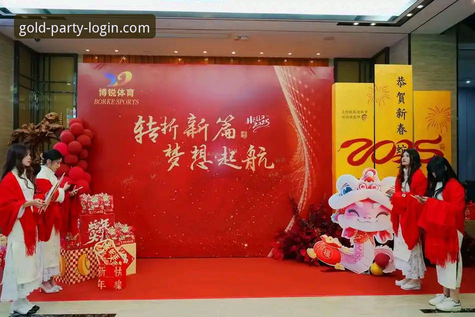 金年会体育平台完整使用指南：官网入口与功能深度解析